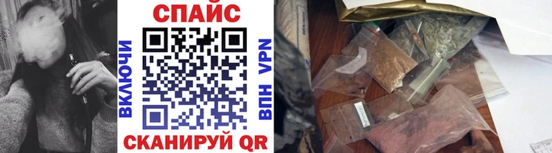 Бутират 99%  Купить  Алупка 