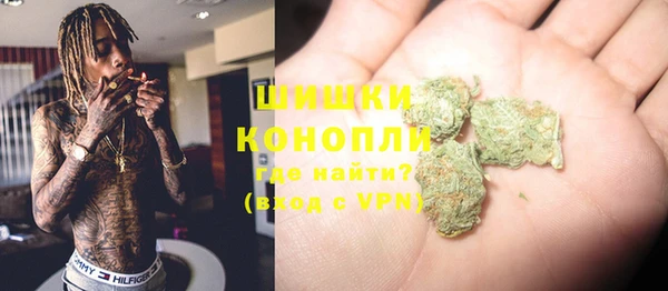 трава Лихославль