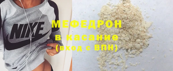 мдма Липки