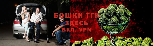трава Лихославль