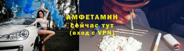 мет Лиски