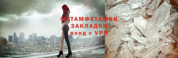 мдма Липки
