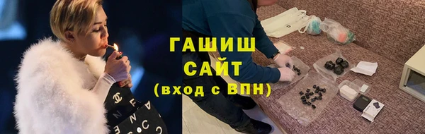 мет Лиски