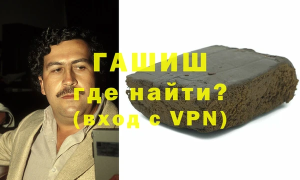 мдма Липки