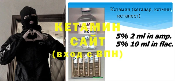 мдма Липки
