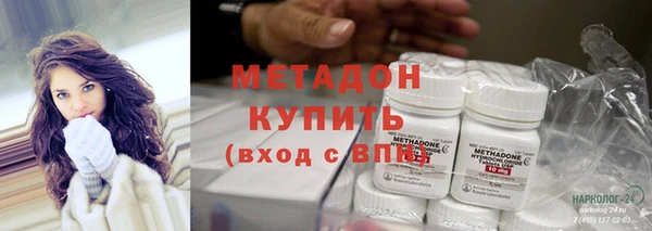 мдма Липки