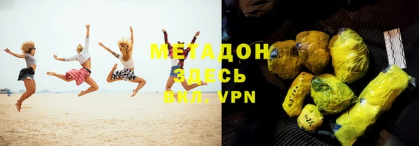 трава Лихославль