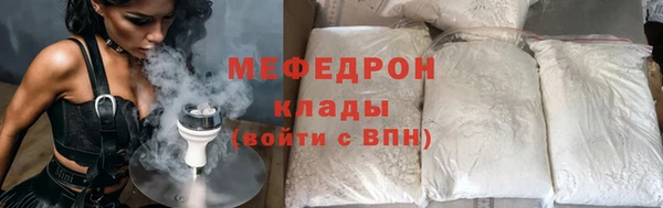 мдма Липки