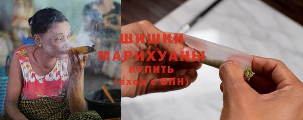 трава Лихославль