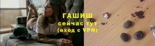 мдма Липки