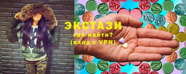 мдма Липки