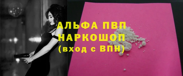 мет Лиски