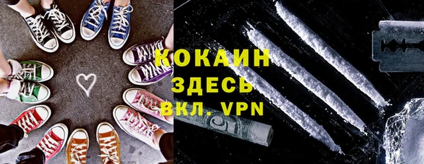 мдма Липки