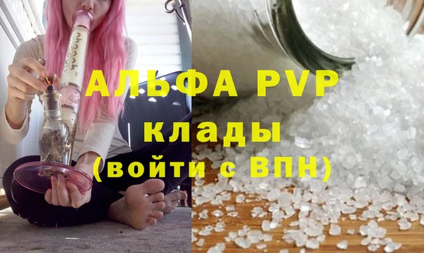 мет Лиски