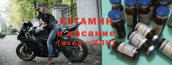 мдма Липки