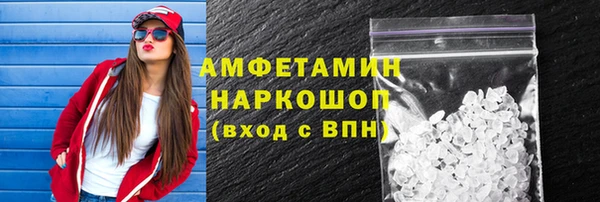 мдма Липки
