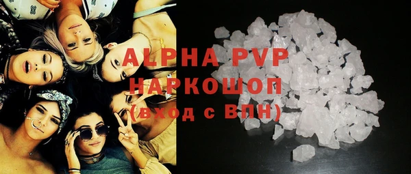 мдма Липки
